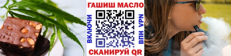 Купить где  Муравленко  Canna-Cookies марихуана 