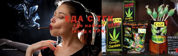 не бодяженный Бронницы