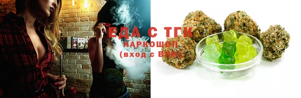 не бодяженный Бронницы