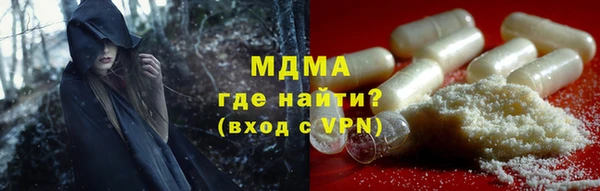 прущие крисы Бородино