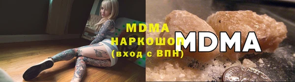 прущие крисы Бородино