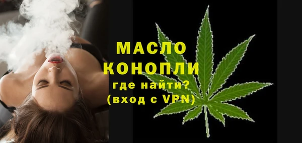прущие крисы Бородино