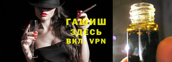 прущие крисы Бородино