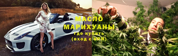 прущие крисы Бородино