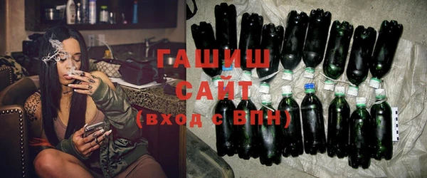 не бодяженный Бронницы