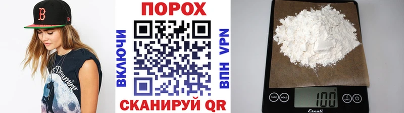 Купить где  Муравленко  Метамфетамин мет 