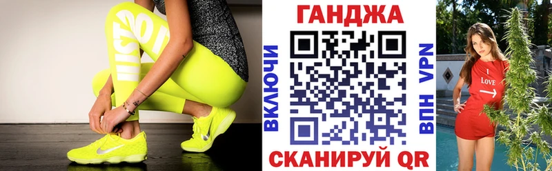 Купить где  Муравленко  Бошки марихуана тримм 